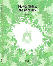 MO-RE tales, the giant boy(영문판)