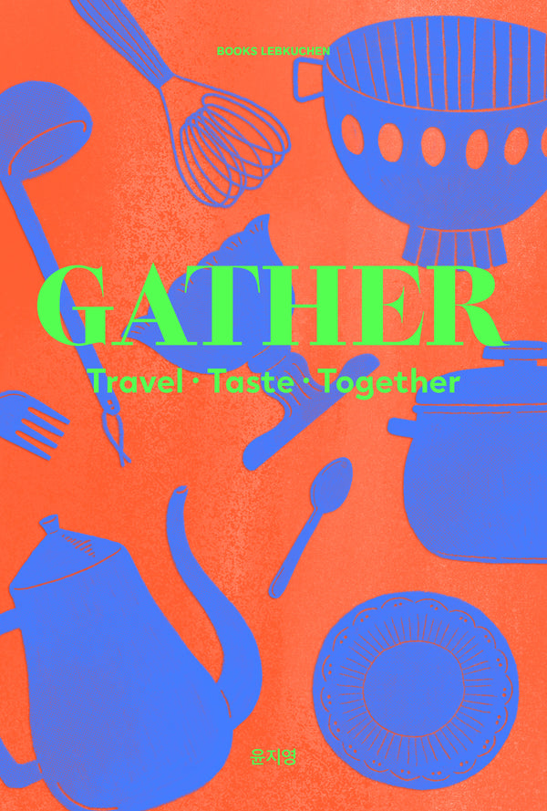 GATHER