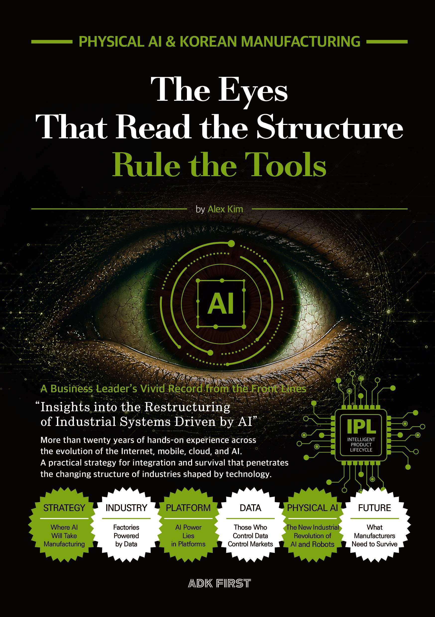 The Eyes That Read the Structure Rule the Tools