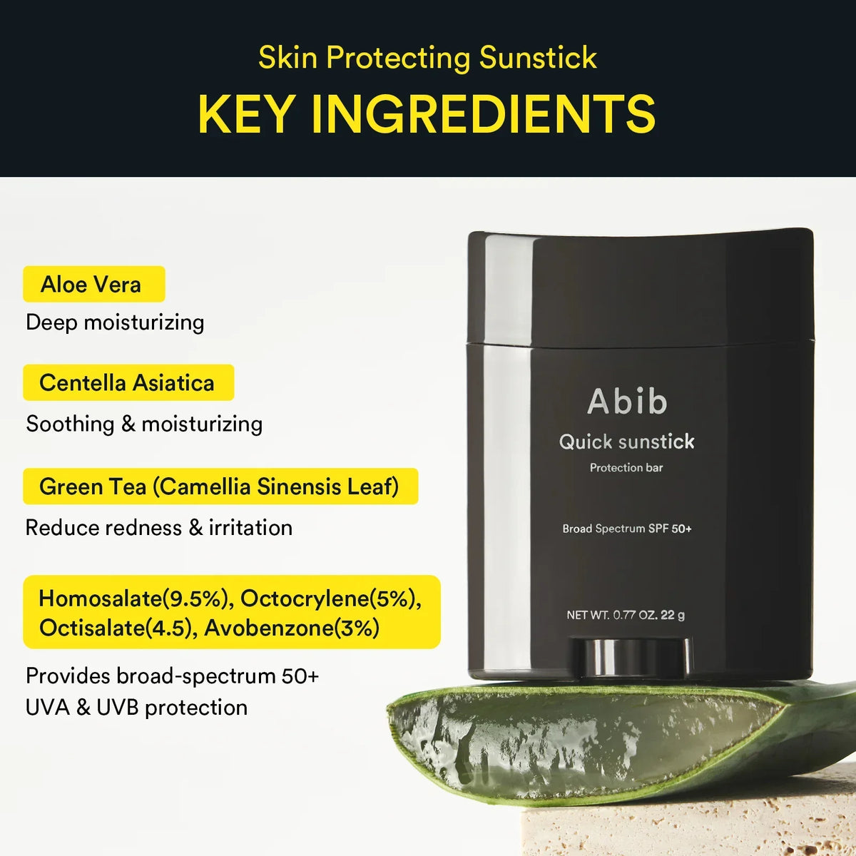 Abib Quick Sunstick Protection Bar