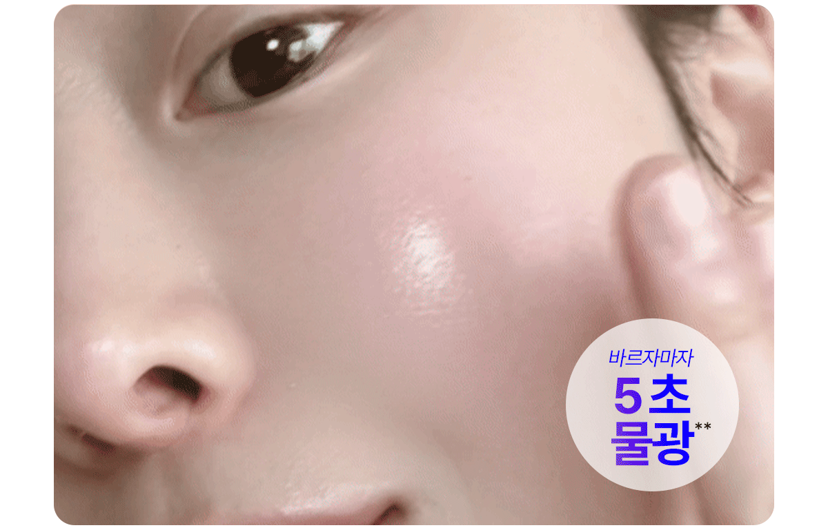 센텔리안24 마데카크림 타임리버스 50ml x 2개